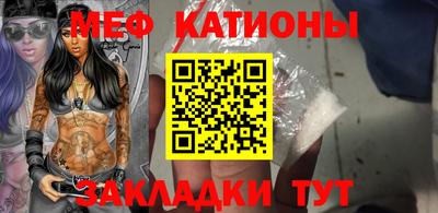 альфа пвп VHQ Гусь-Хрустальный