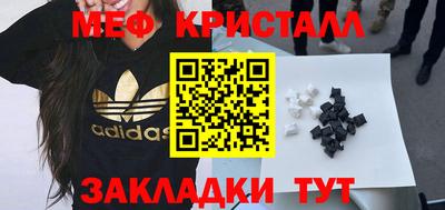прущий лед Гусев