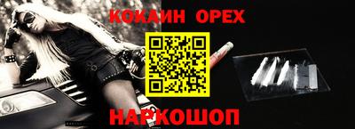 гидропоника Гусиноозёрск
