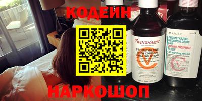 гидропоника Гусиноозёрск