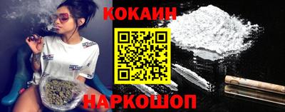альфа пвп VHQ Гусь-Хрустальный