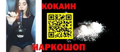 прущий лед Гусев