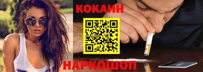альфа пвп VHQ Гусь-Хрустальный