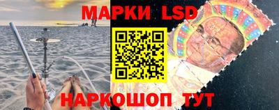 гидропоника Гусиноозёрск