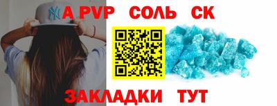 прущий лед Гусев