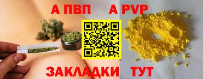 прущий лед Гусев