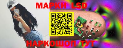 альфа пвп VHQ Гусь-Хрустальный
