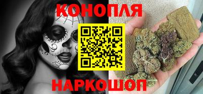 героин Усть-Джегута