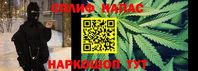гашиш Уссурийск