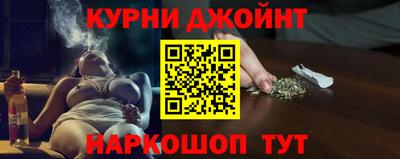 альфа пвп VHQ Гусь-Хрустальный