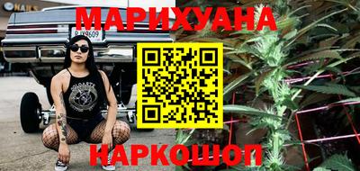 альфа пвп VHQ Гусь-Хрустальный