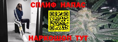 альфа пвп VHQ Гусь-Хрустальный