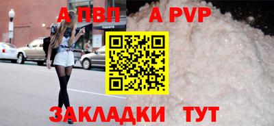 гидропоника Гусиноозёрск