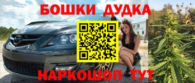 гидропоника Гусиноозёрск