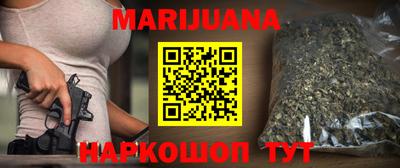 прущий лед Гусев