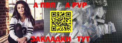 гидропоника Гусиноозёрск