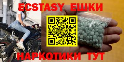прущий лед Гусев