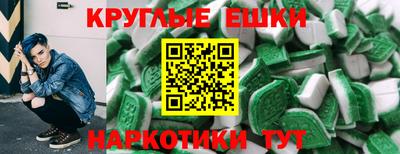 прущий лед Гусев