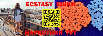 гидропоника Гусиноозёрск