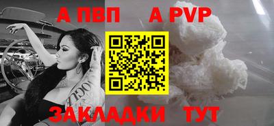 гидропоника Гусиноозёрск