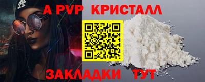 гидропоника Гусиноозёрск