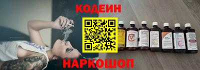 прущий лед Гусев