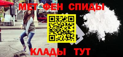 прущий лед Гусев