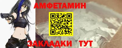 гидропоника Гусиноозёрск