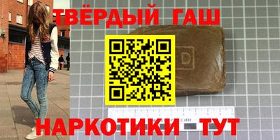 прущий лед Гусев