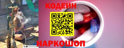 прущий лед Гусев