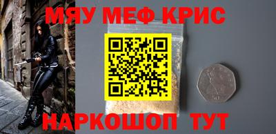 гидропоника Гусиноозёрск