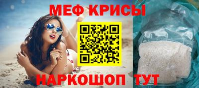 гидропоника Гусиноозёрск